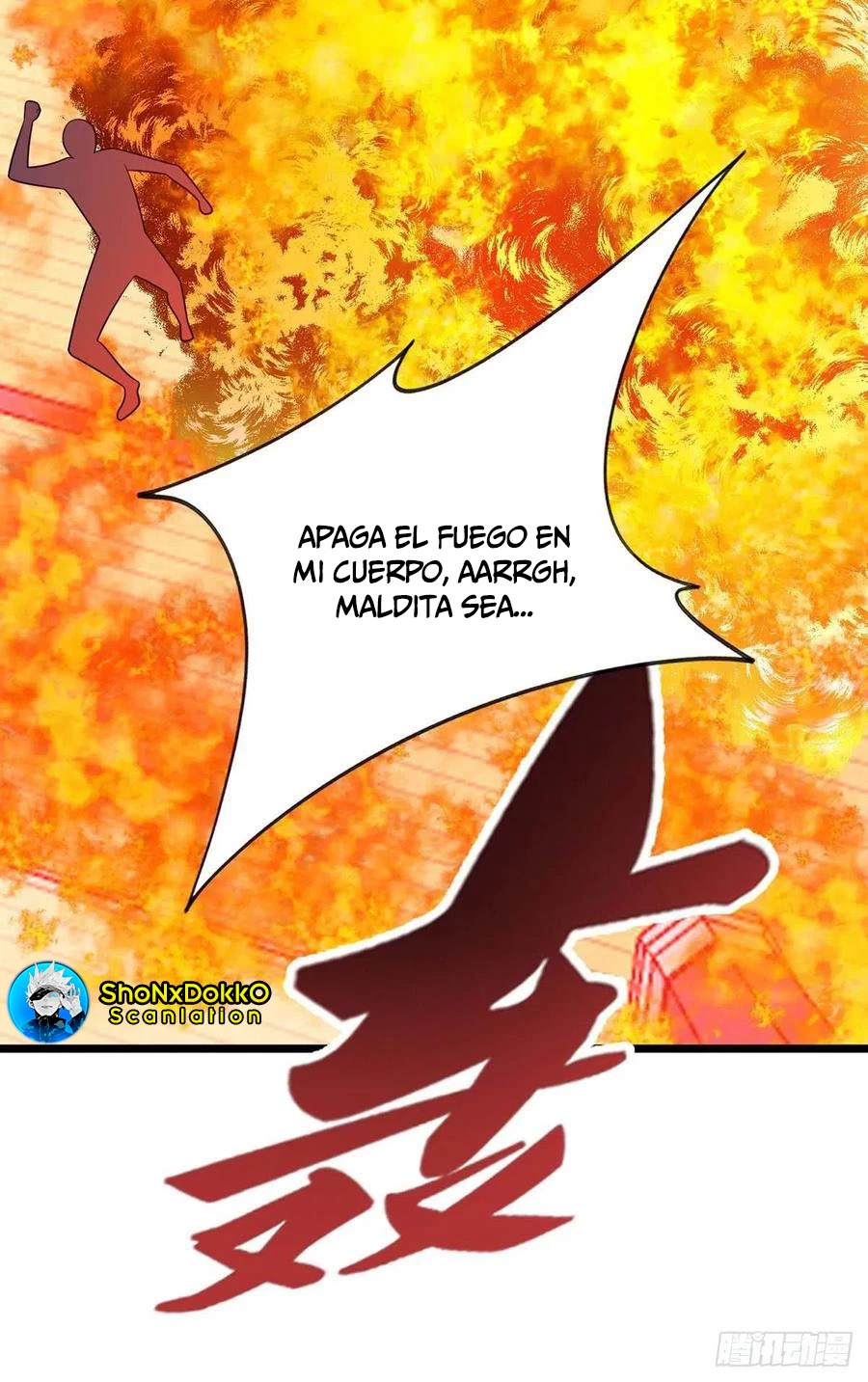 Dominate The Three Realms > Capitulo 216 > Page 101