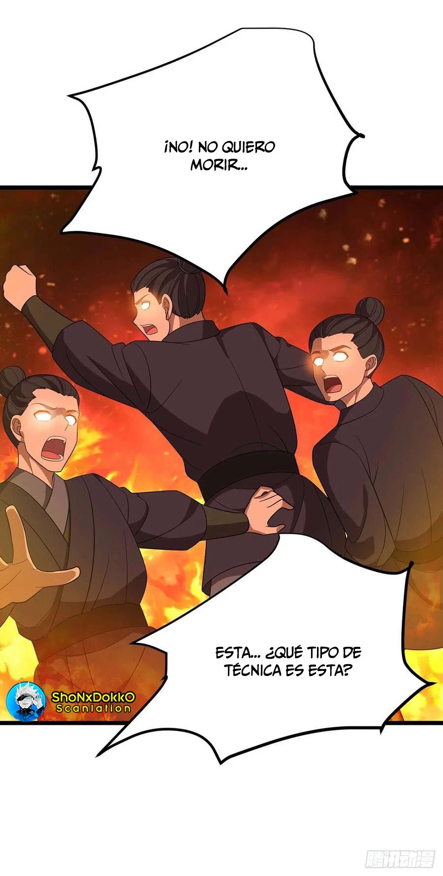 Dominate The Three Realms > Capitulo 216 > Page 111