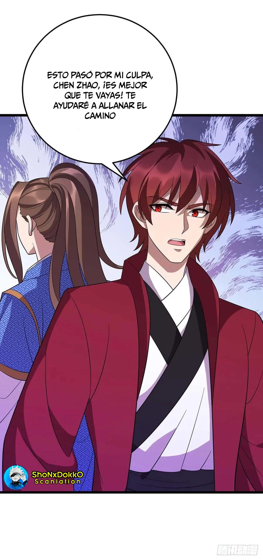 Dominate The Three Realms > Capitulo 216 > Page 171