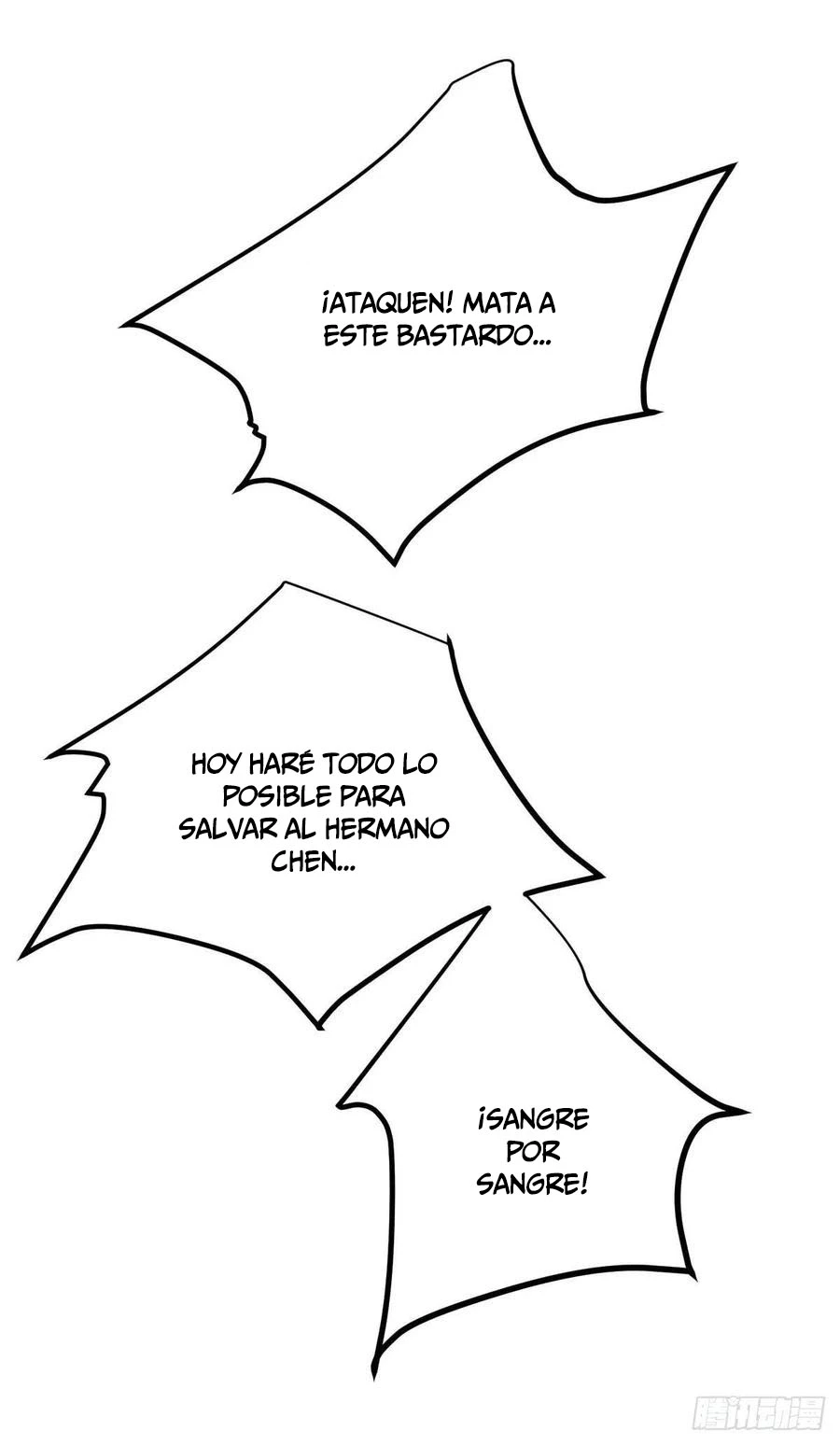 Dominate The Three Realms > Capitulo 216 > Page 231