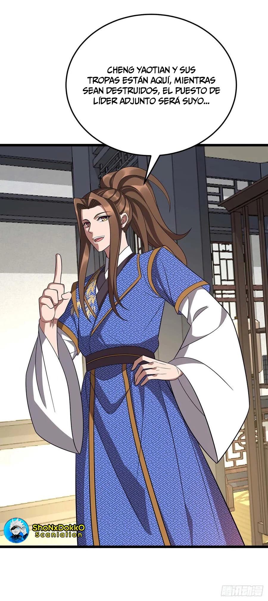 Dominate The Three Realms > Capitulo 216 > Page 301