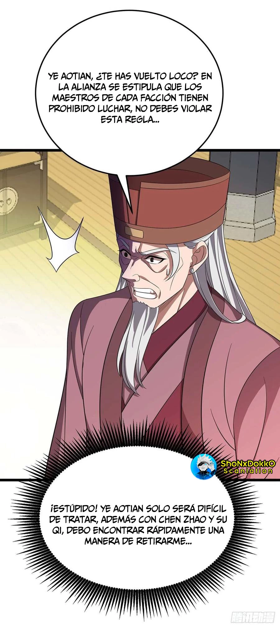 Dominate The Three Realms > Capitulo 216 > Page 321