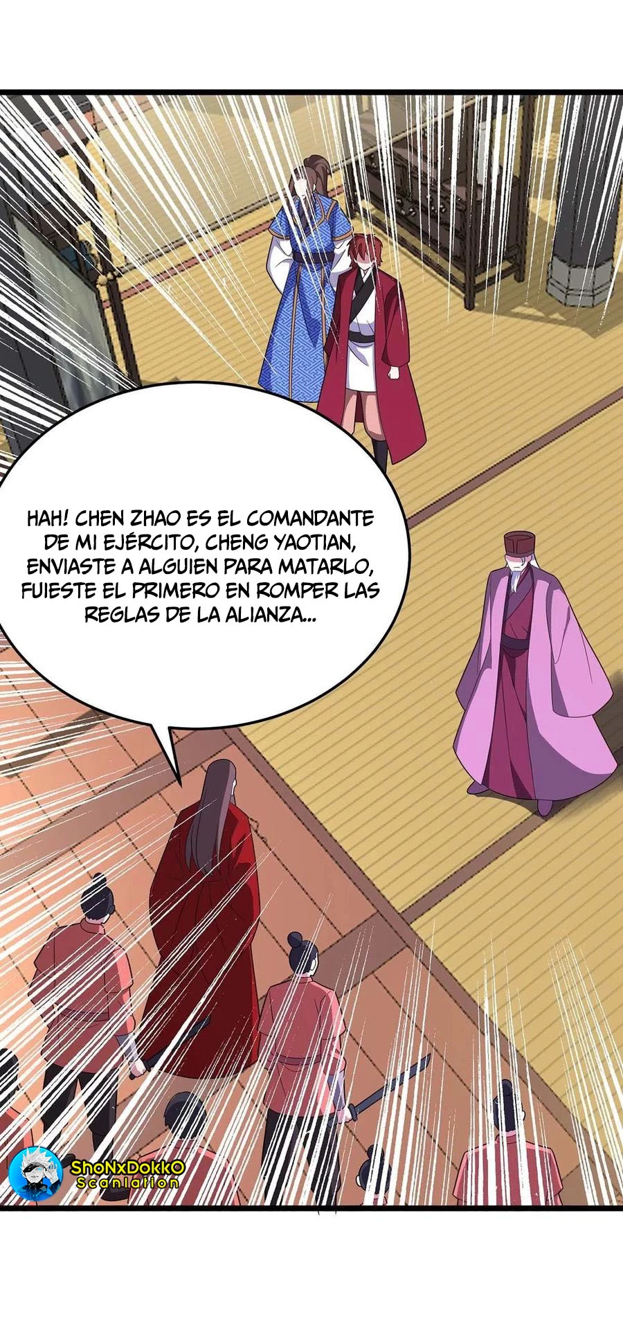 Dominate The Three Realms > Capitulo 216 > Page 331