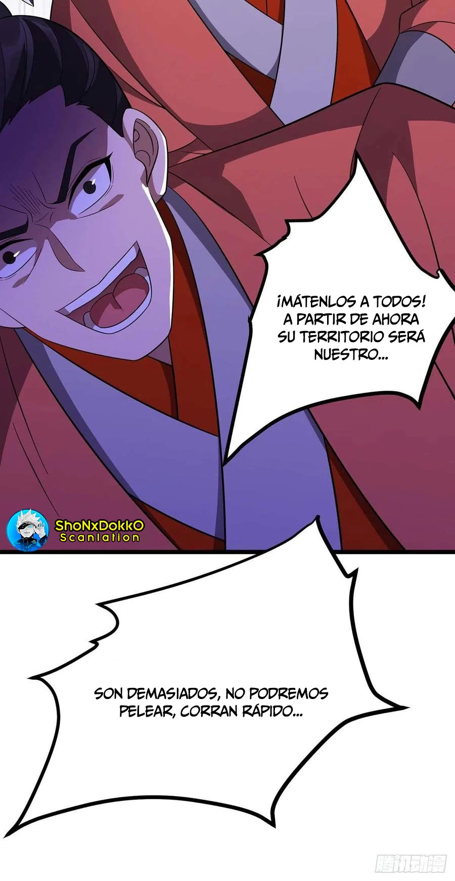 Dominate The Three Realms > Capitulo 217 > Page 21