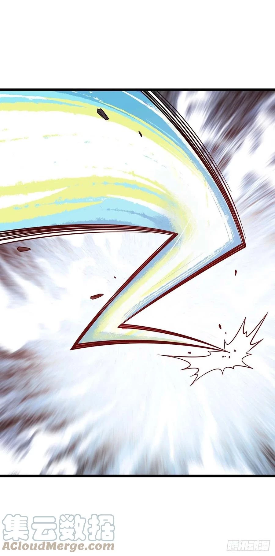 Dominate The Three Realms > Capitulo 217 > Page 121