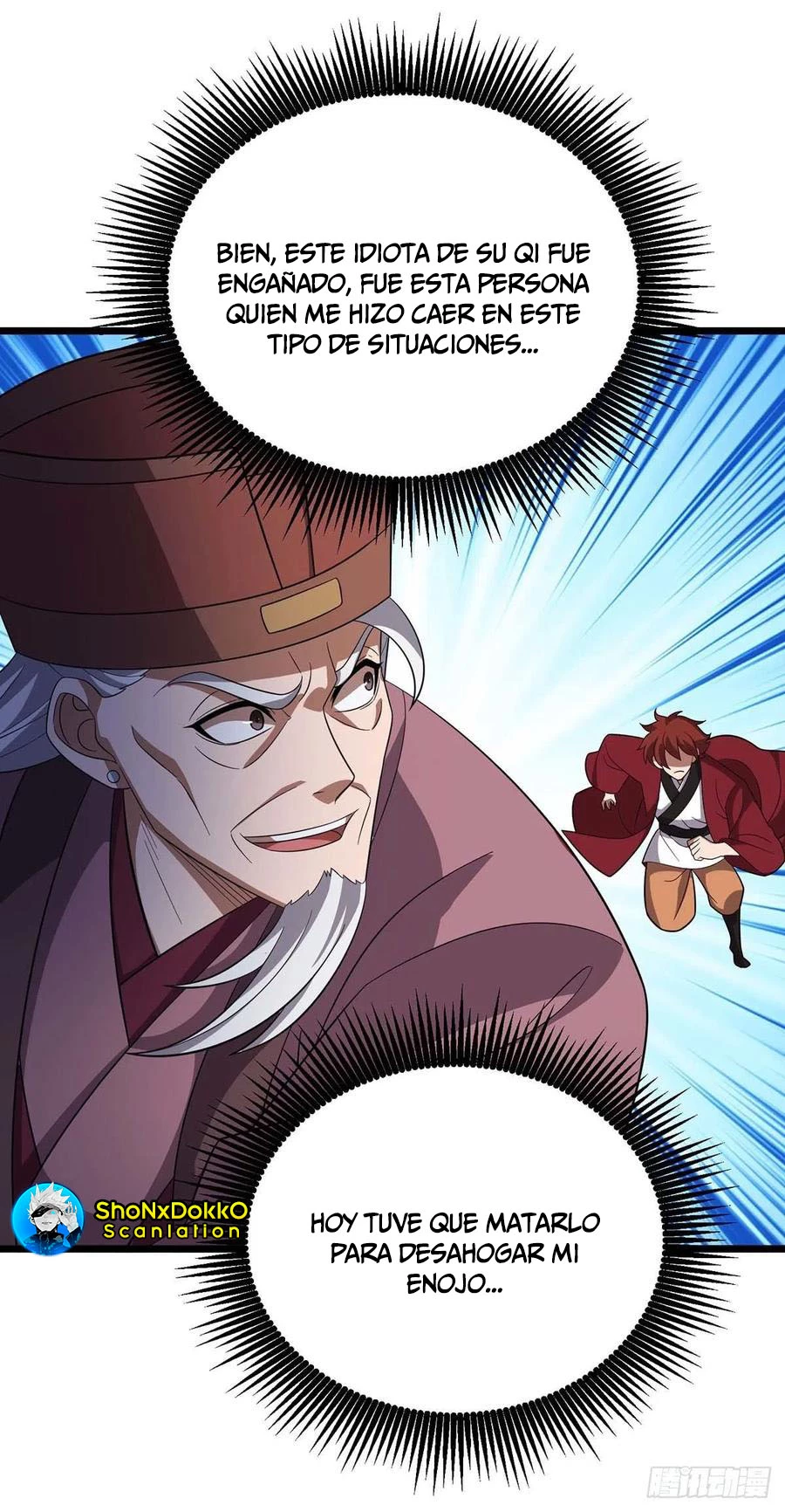 Dominate The Three Realms > Capitulo 217 > Page 131