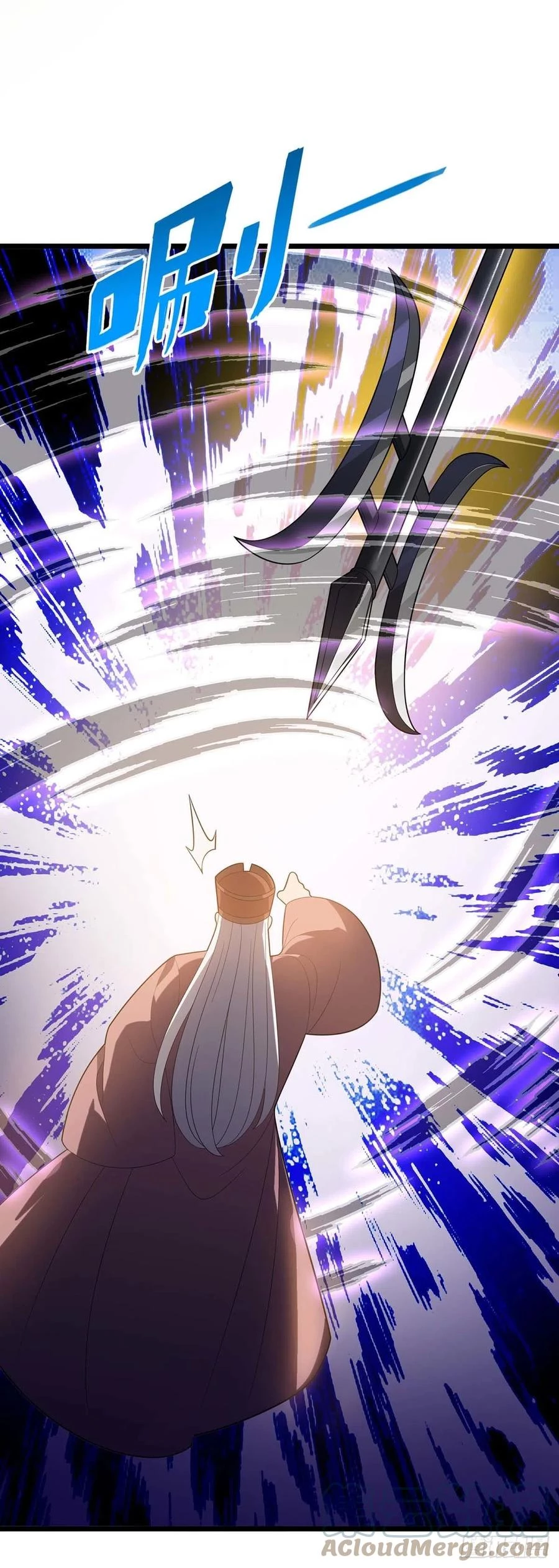 Dominate The Three Realms > Capitulo 217 > Page 251