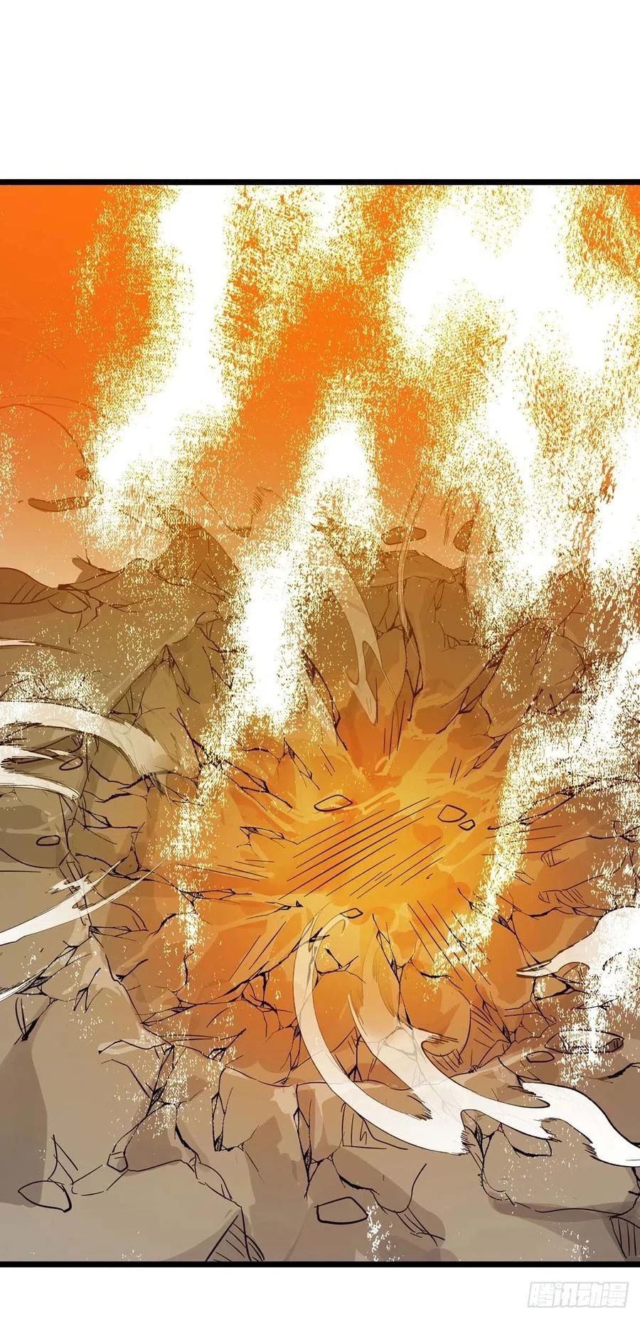 Dominate The Three Realms > Capitulo 217 > Page 281