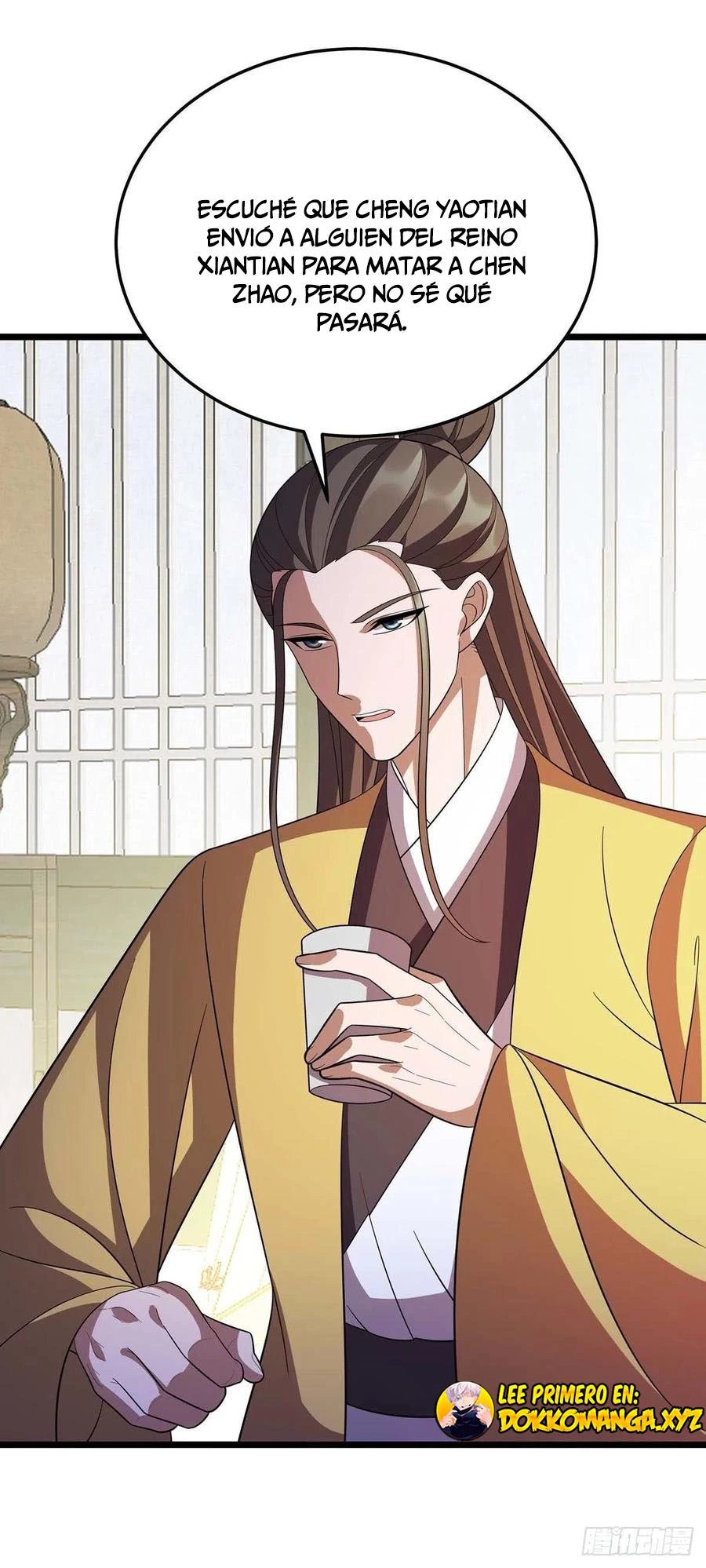 Dominate The Three Realms > Capitulo 218 > Page 21