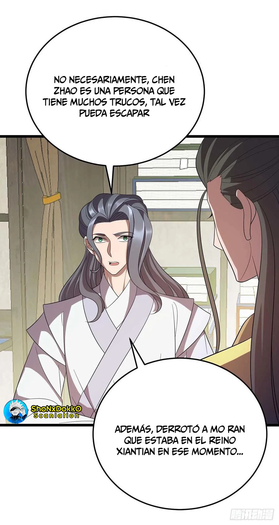 Dominate The Three Realms > Capitulo 218 > Page 41