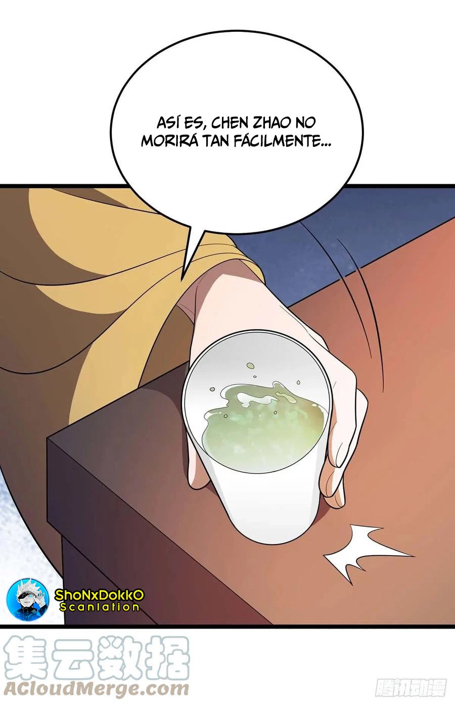 Dominate The Three Realms > Capitulo 218 > Page 51