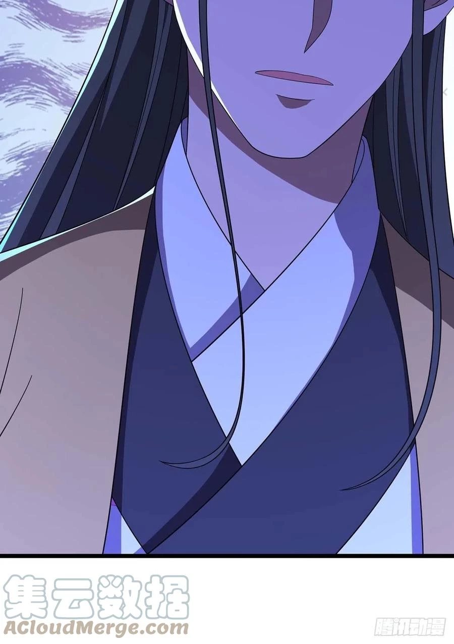 Dominate The Three Realms > Capitulo 218 > Page 71