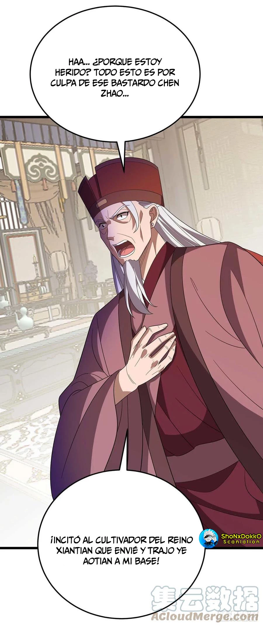 Dominate The Three Realms > Capitulo 218 > Page 111