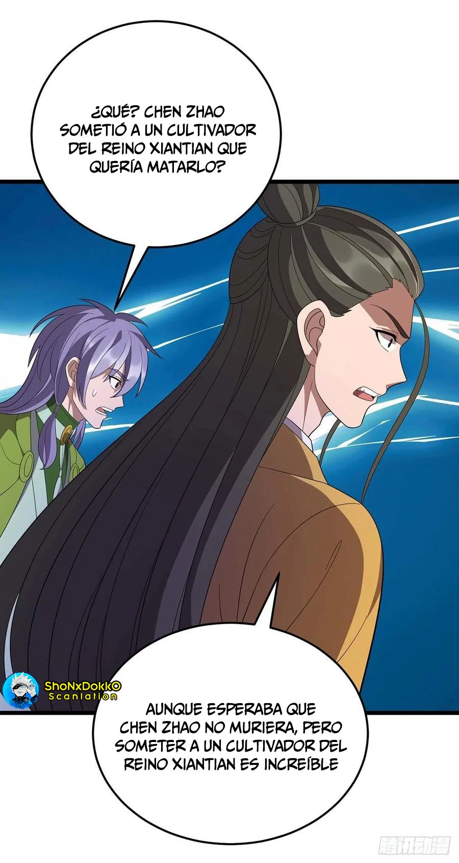 Dominate The Three Realms > Capitulo 218 > Page 131