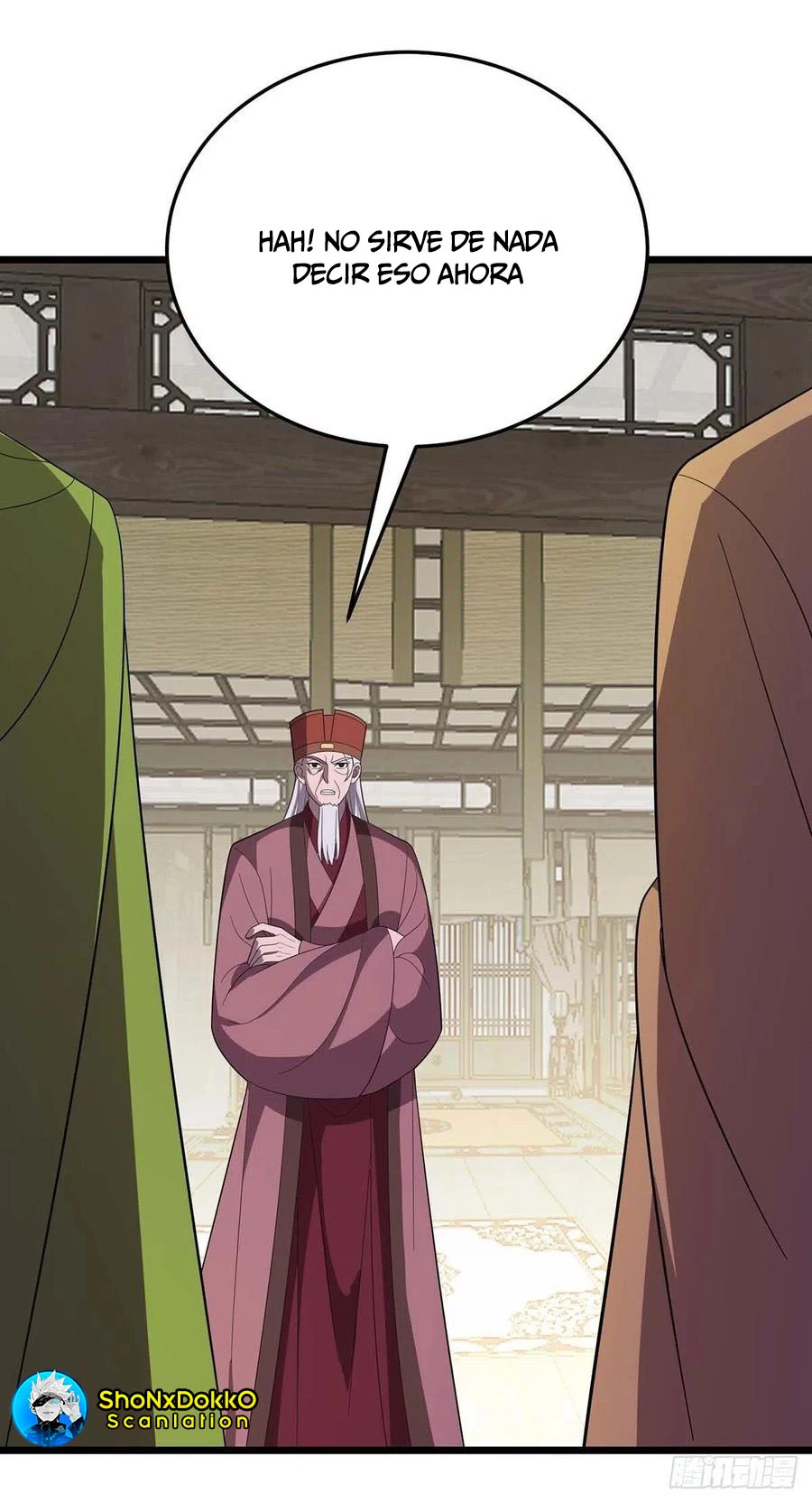 Dominate The Three Realms > Capitulo 218 > Page 151