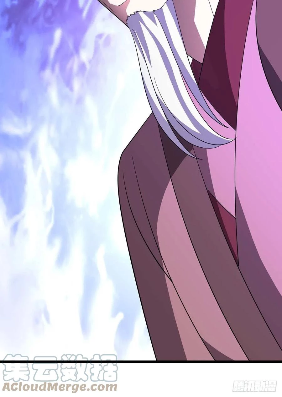 Dominate The Three Realms > Capitulo 218 > Page 201