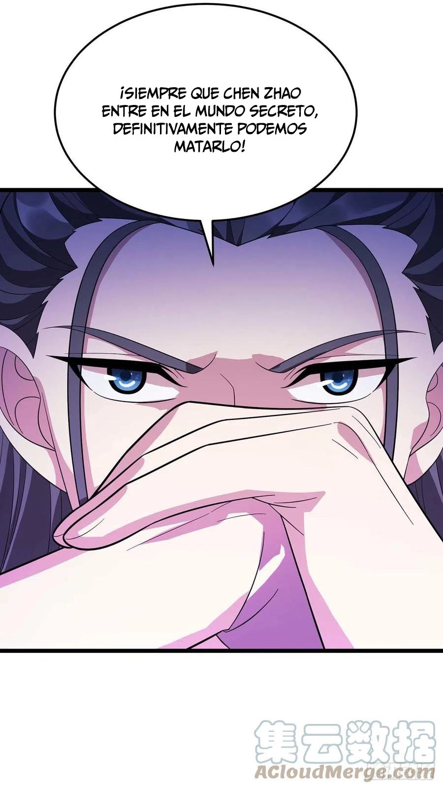 Dominate The Three Realms > Capitulo 218 > Page 221