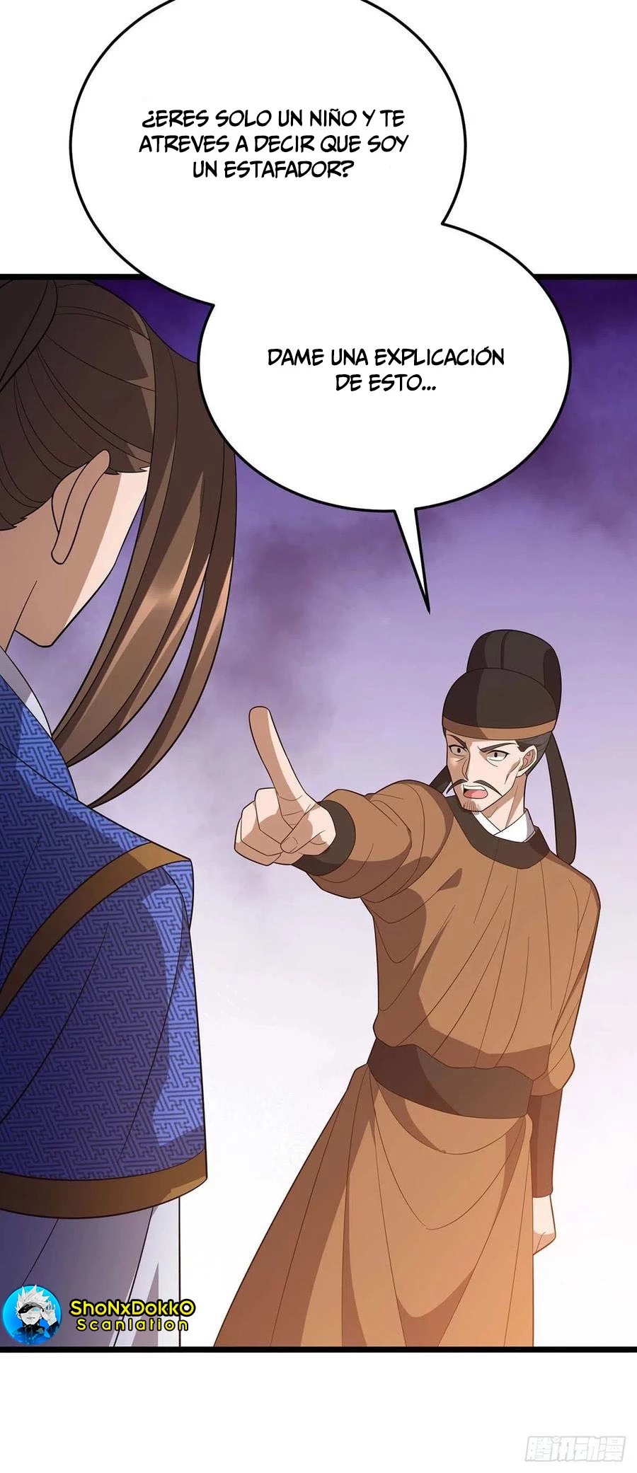 Dominate The Three Realms > Capitulo 219 > Page 81