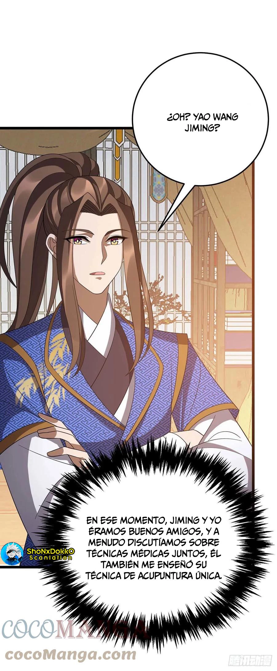 Dominate The Three Realms > Capitulo 219 > Page 91