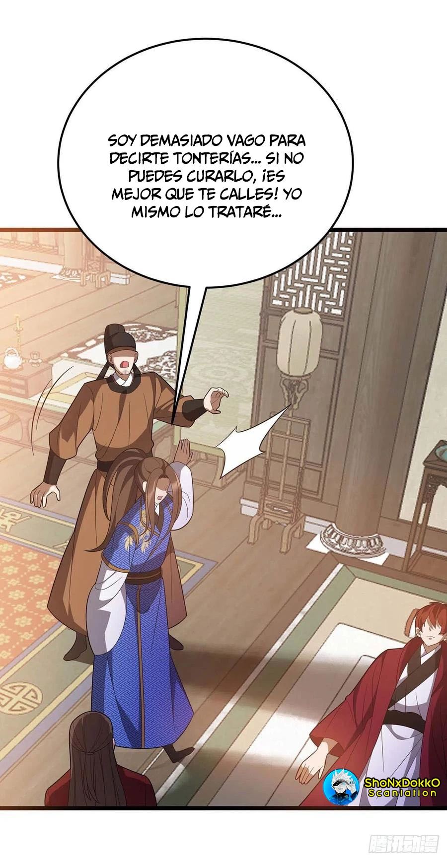 Dominate The Three Realms > Capitulo 219 > Page 131