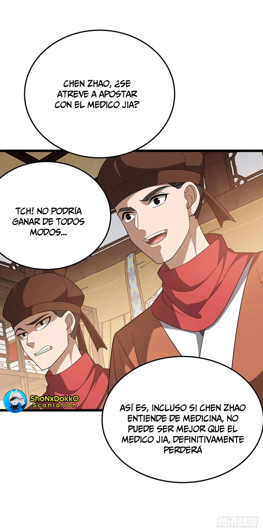 Dominate The Three Realms > Capitulo 219 > Page 231