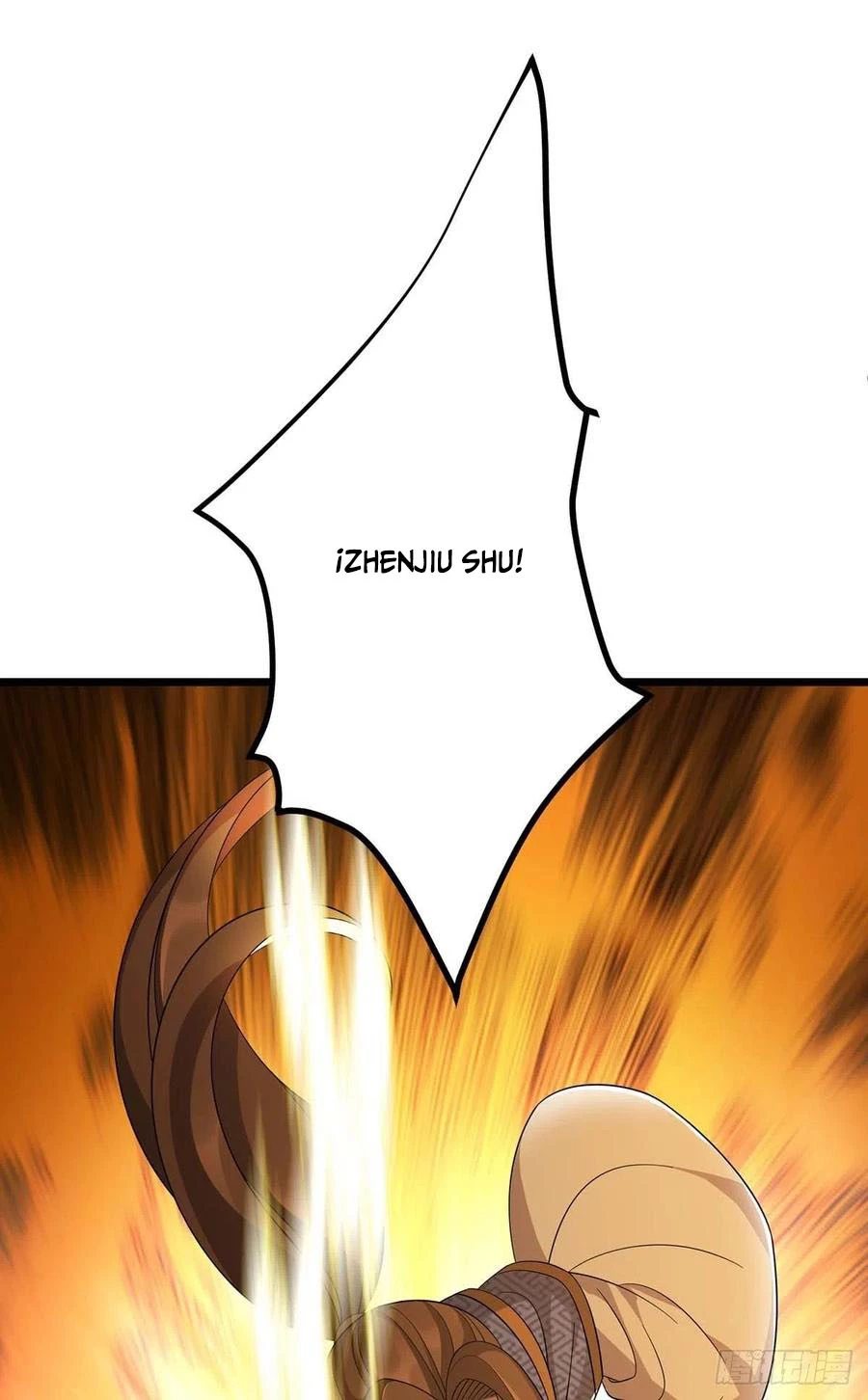 Dominate The Three Realms > Capitulo 219 > Page 261