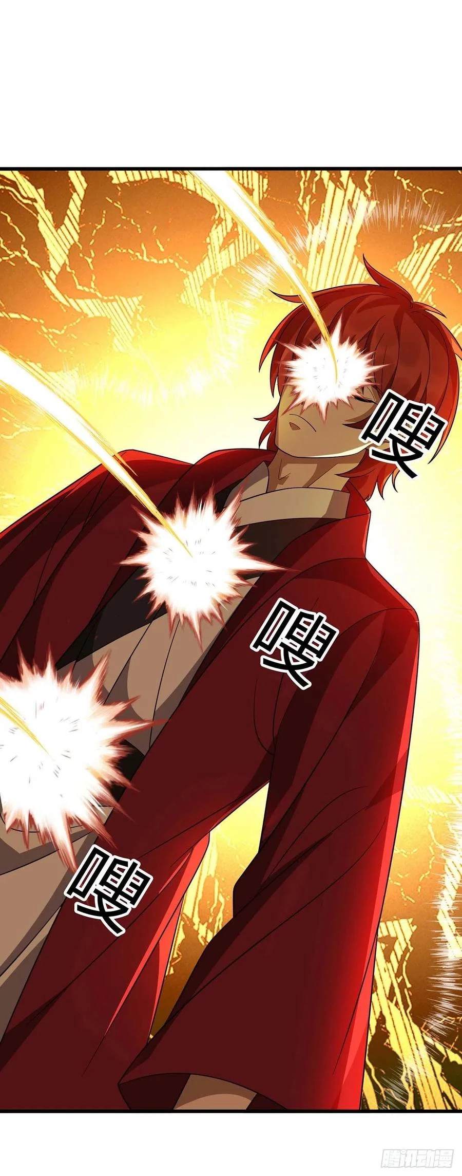 Dominate The Three Realms > Capitulo 219 > Page 281