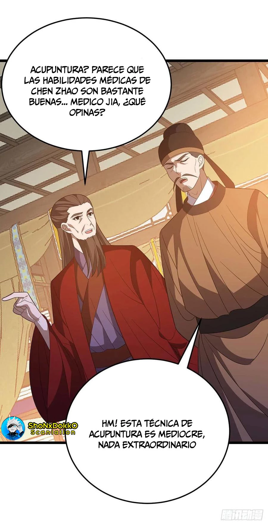 Dominate The Three Realms > Capitulo 220 > Page 21