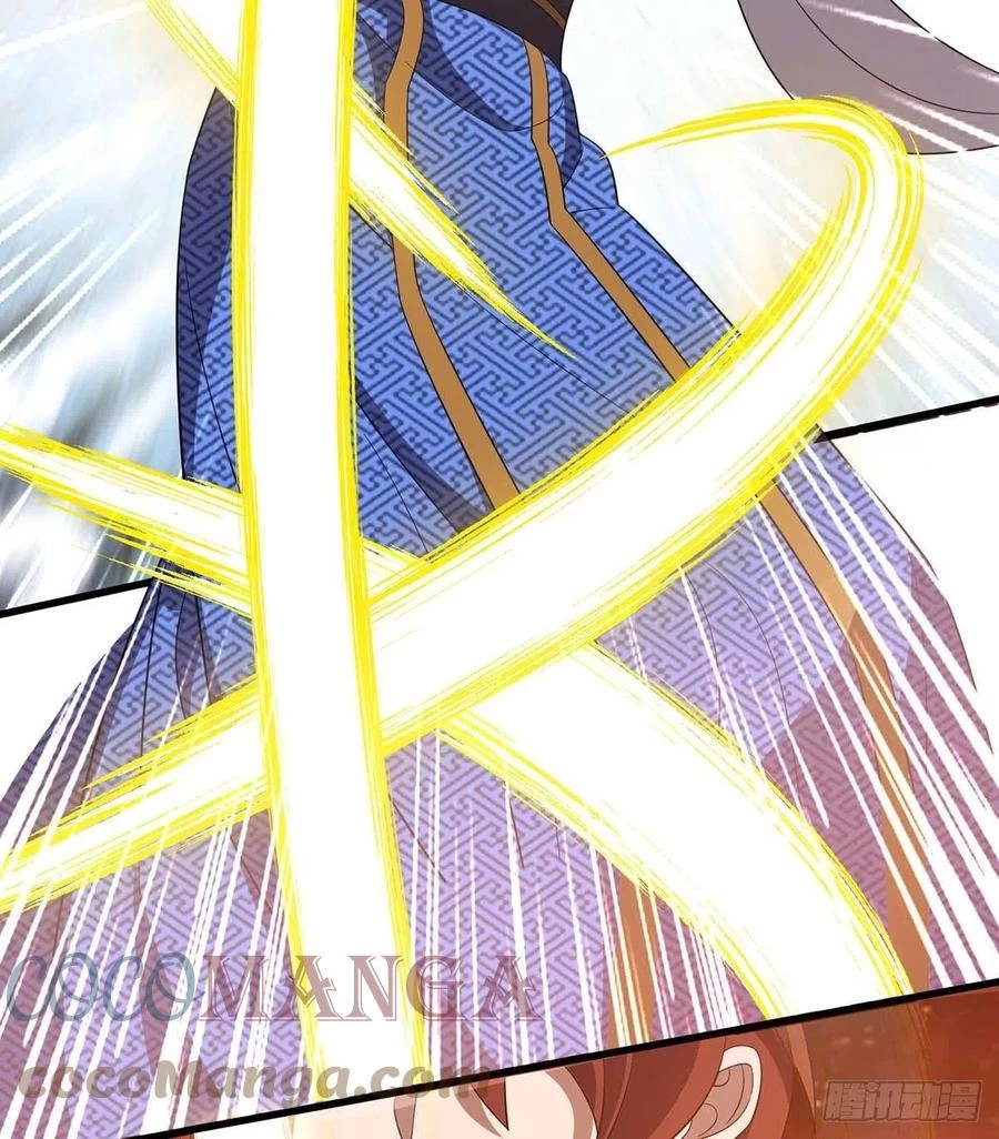 Dominate The Three Realms > Capitulo 220 > Page 91