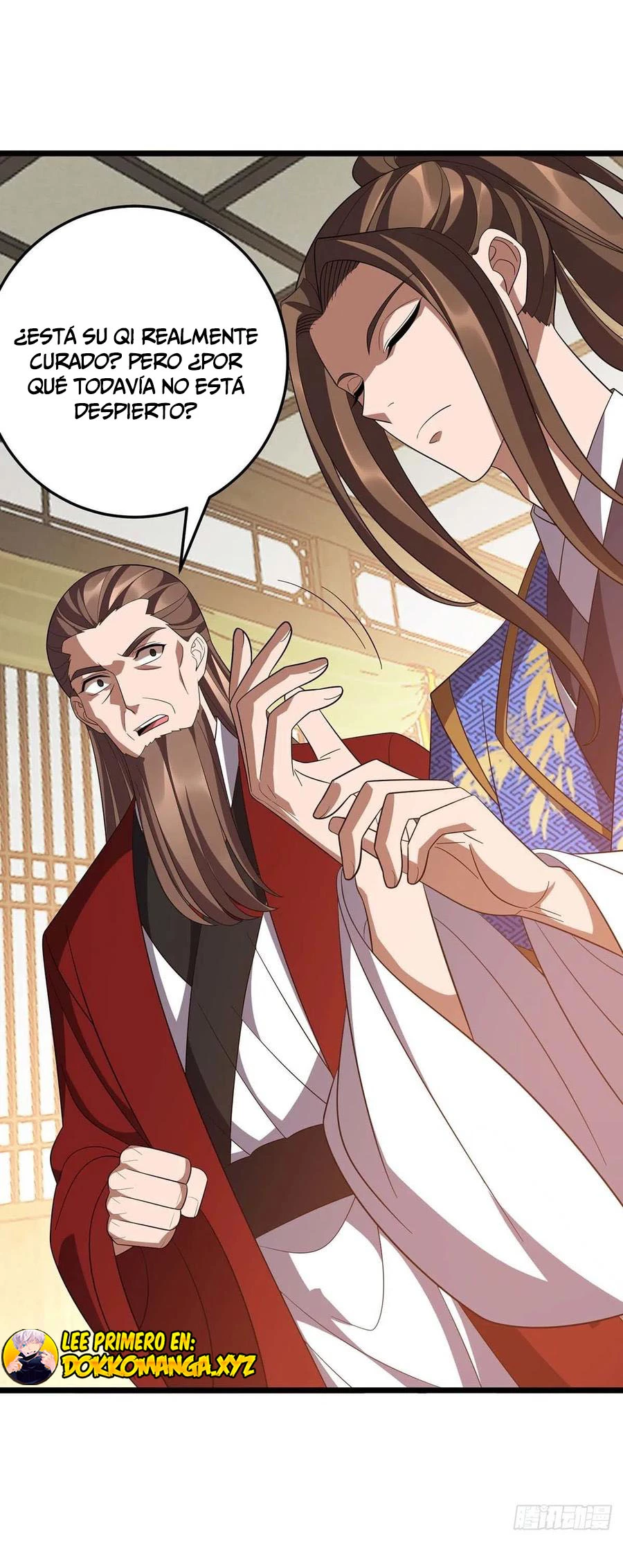 Dominate The Three Realms > Capitulo 220 > Page 151