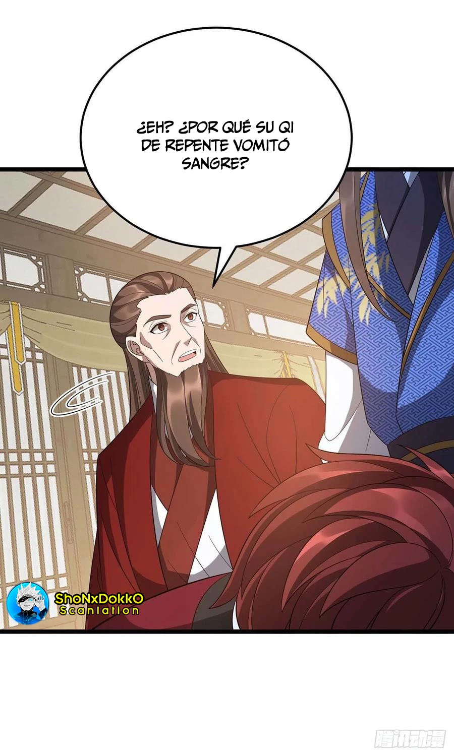 Dominate The Three Realms > Capitulo 220 > Page 181