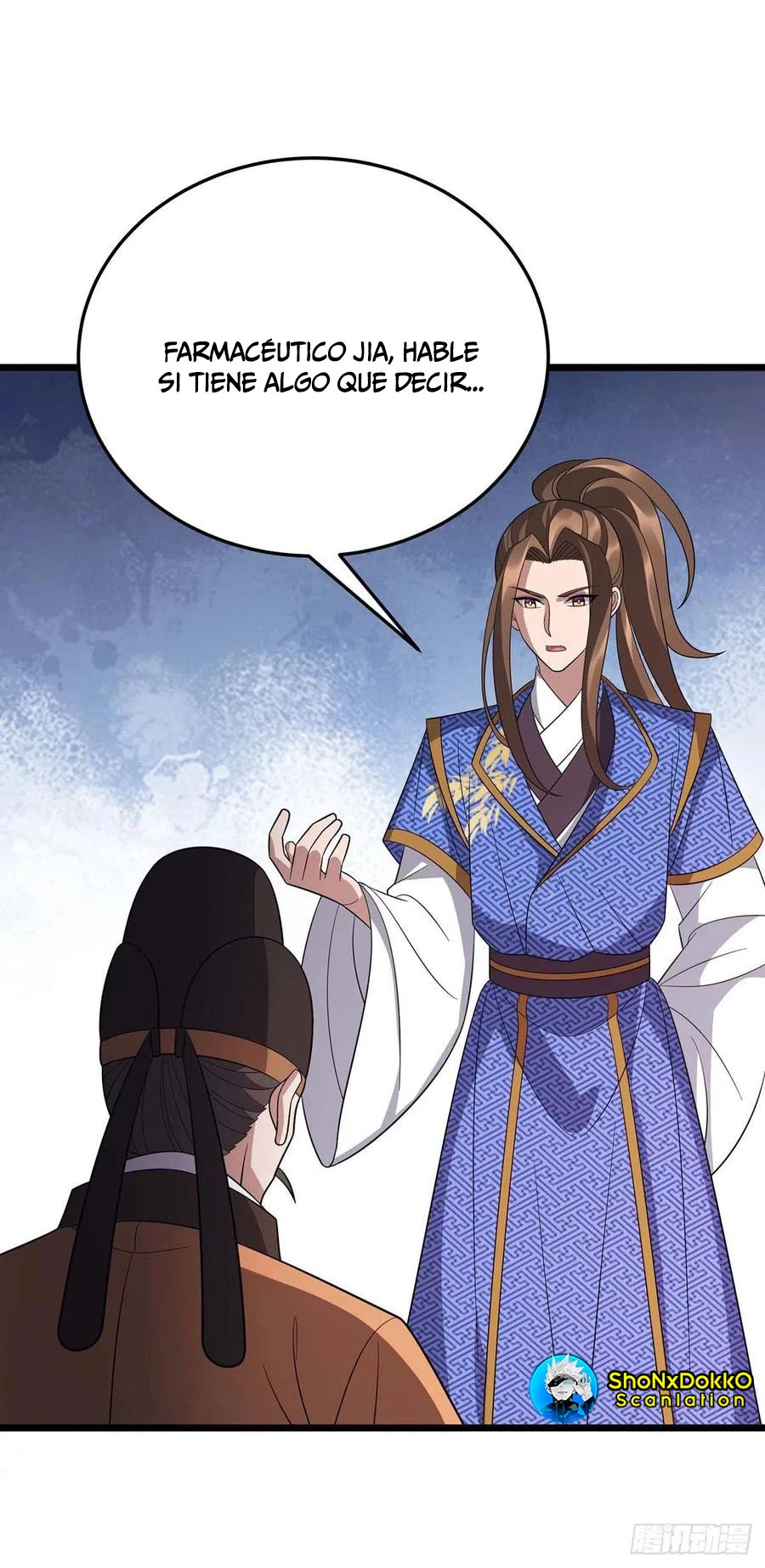 Dominate The Three Realms > Capitulo 221 > Page 11