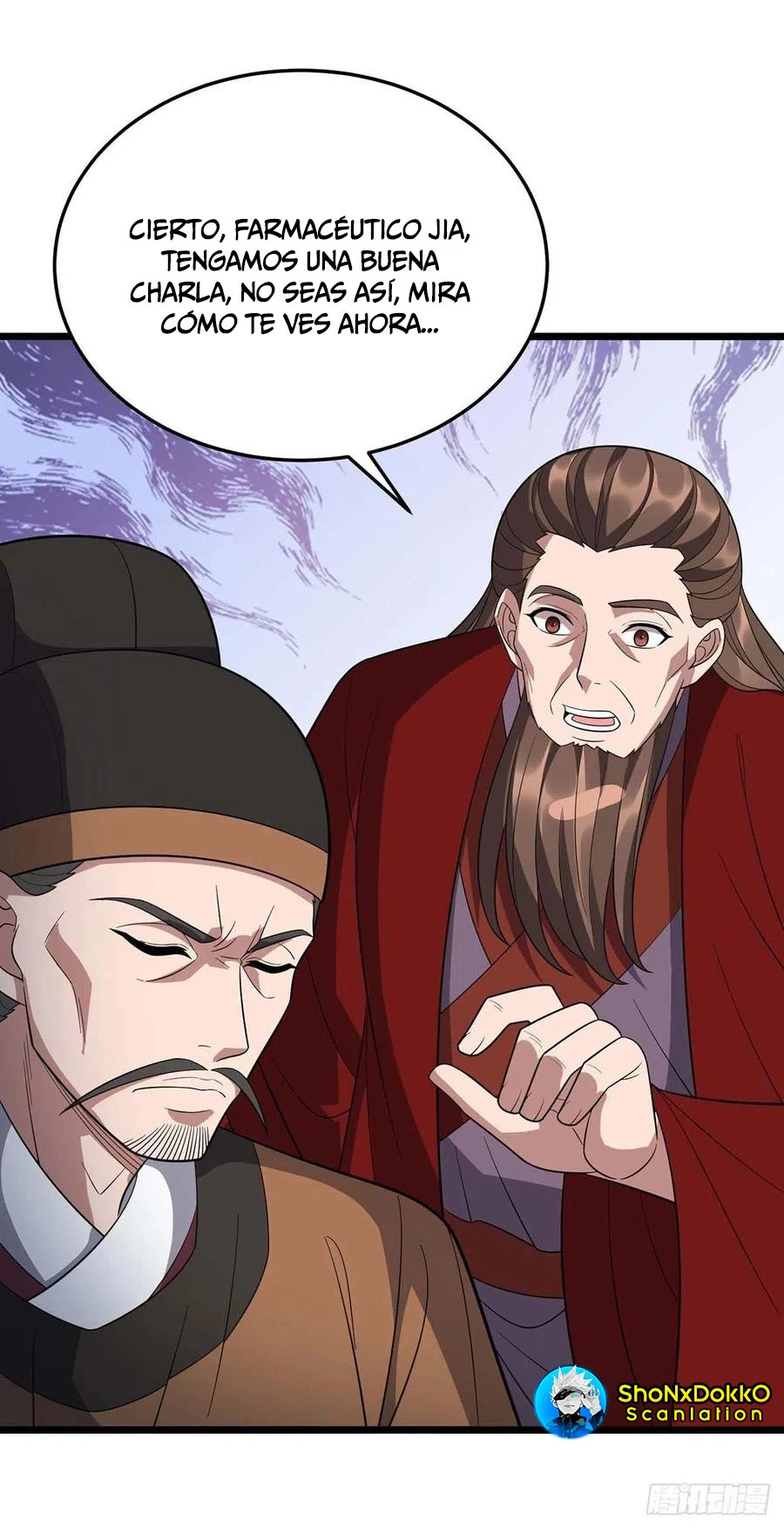 Dominate The Three Realms > Capitulo 221 > Page 21