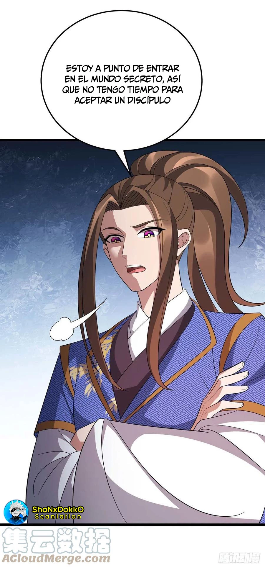 Dominate The Three Realms > Capitulo 221 > Page 51