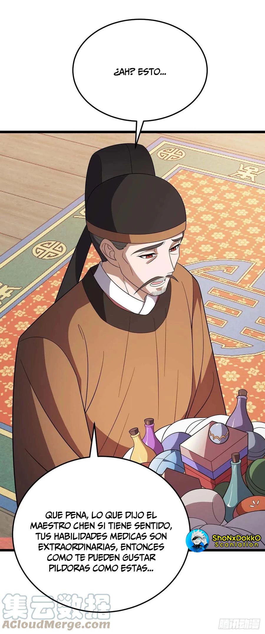 Dominate The Three Realms > Capitulo 221 > Page 121