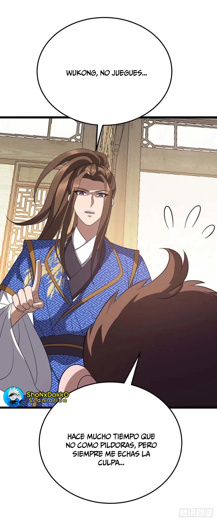 Dominate The Three Realms > Capitulo 221 > Page 151