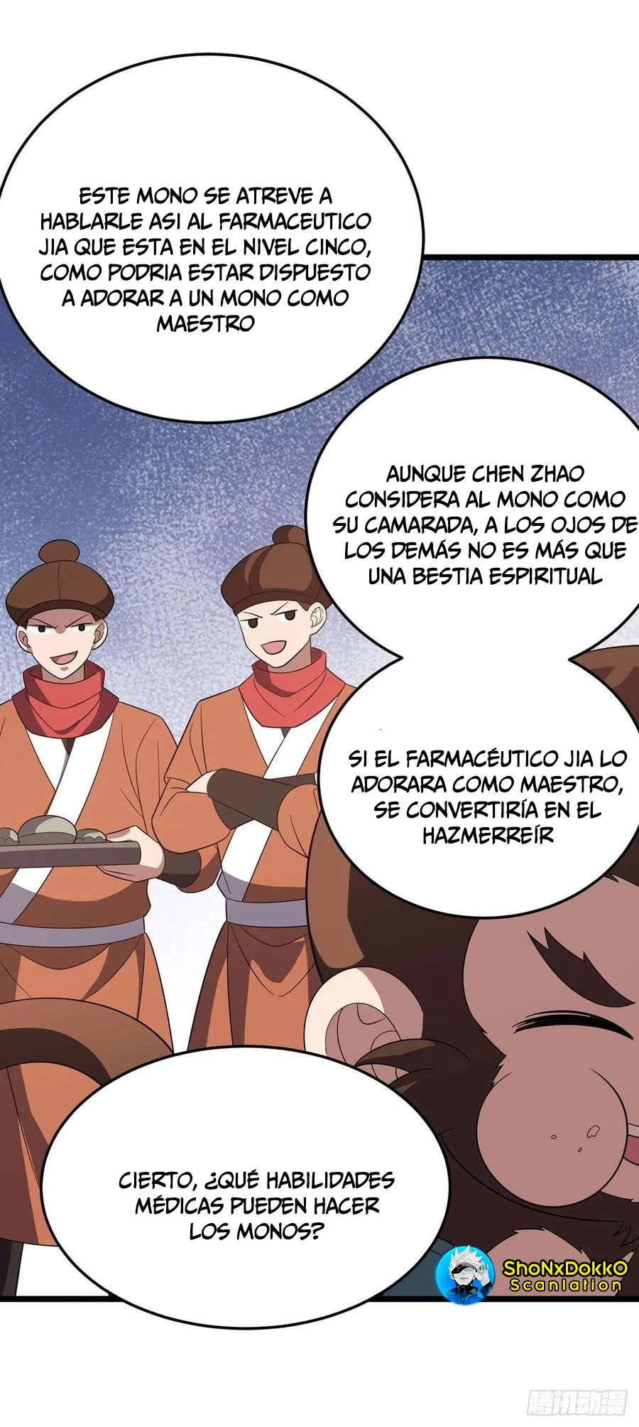 Dominate The Three Realms > Capitulo 221 > Page 221