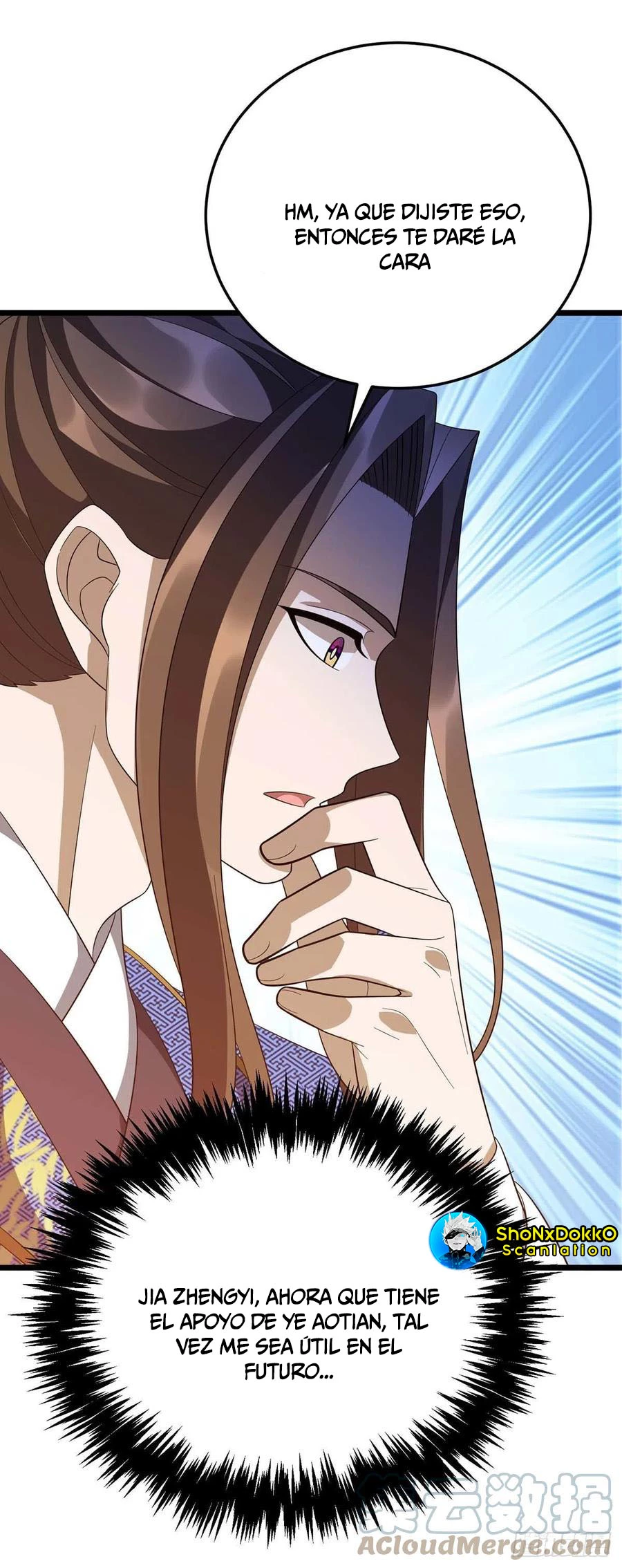 Dominate The Three Realms > Capitulo 222 > Page 51