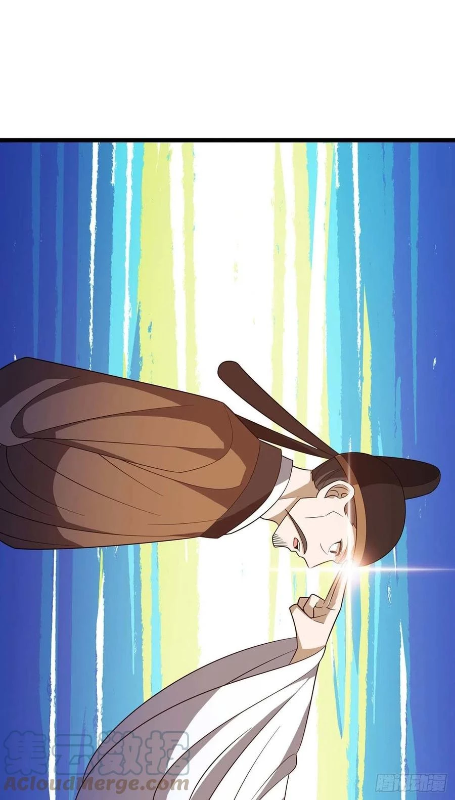 Dominate The Three Realms > Capitulo 222 > Page 71