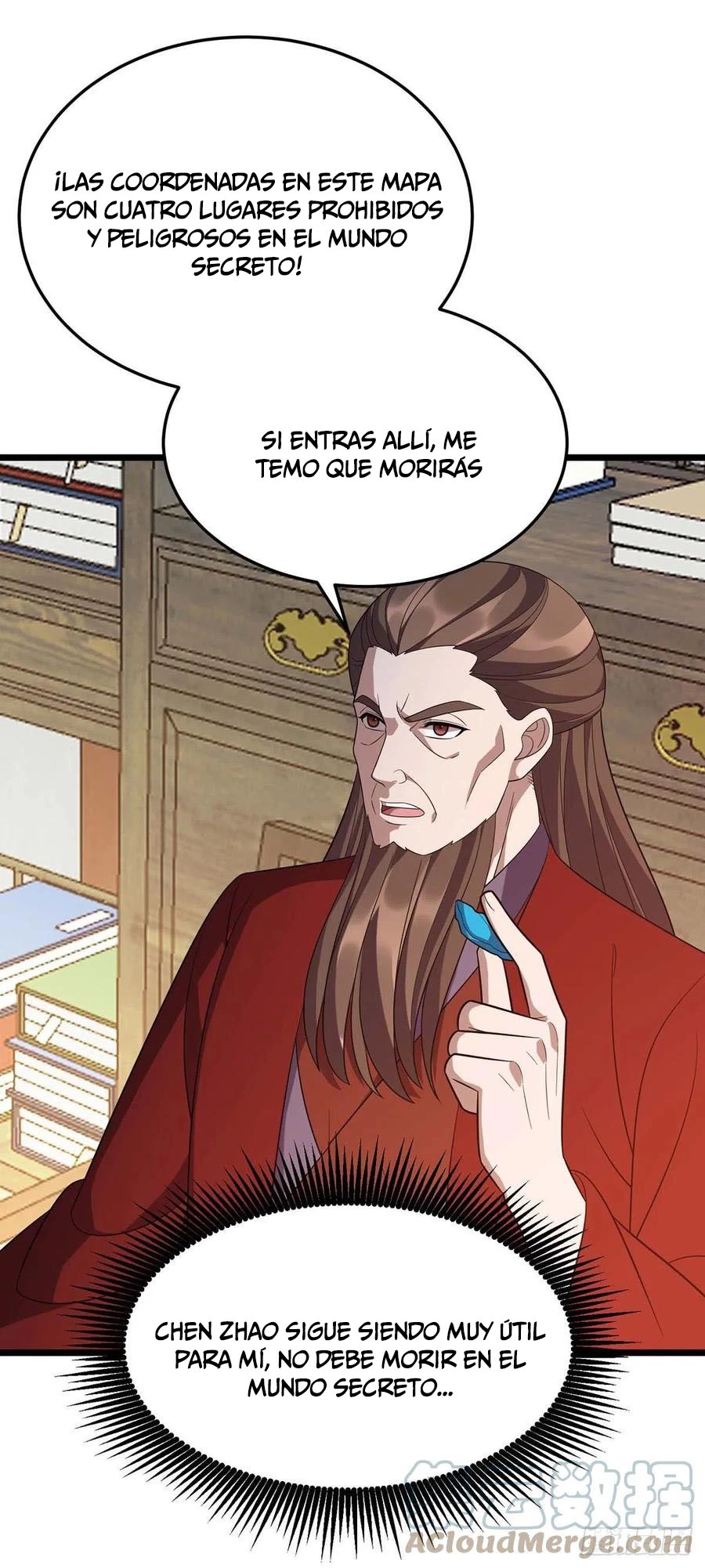 Dominate The Three Realms > Capitulo 222 > Page 251