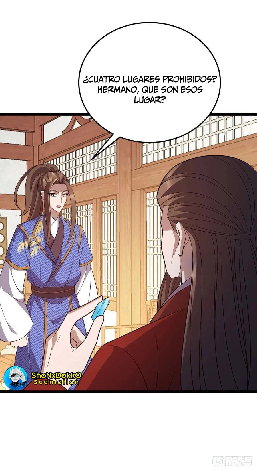 Dominate The Three Realms > Capitulo 222 > Page 261