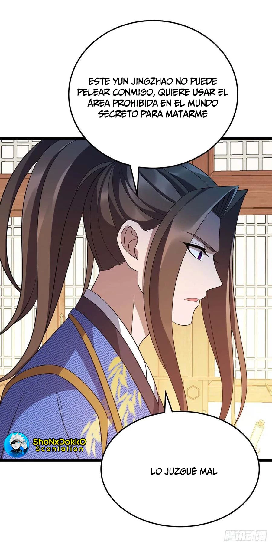 Dominate The Three Realms > Capitulo 222 > Page 291