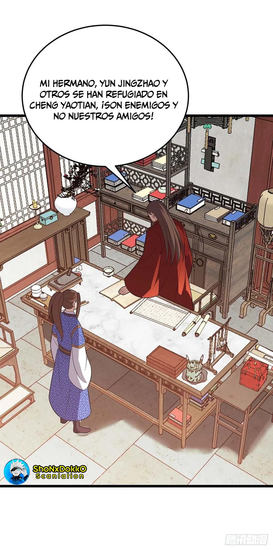 Dominate The Three Realms > Capitulo 222 > Page 301