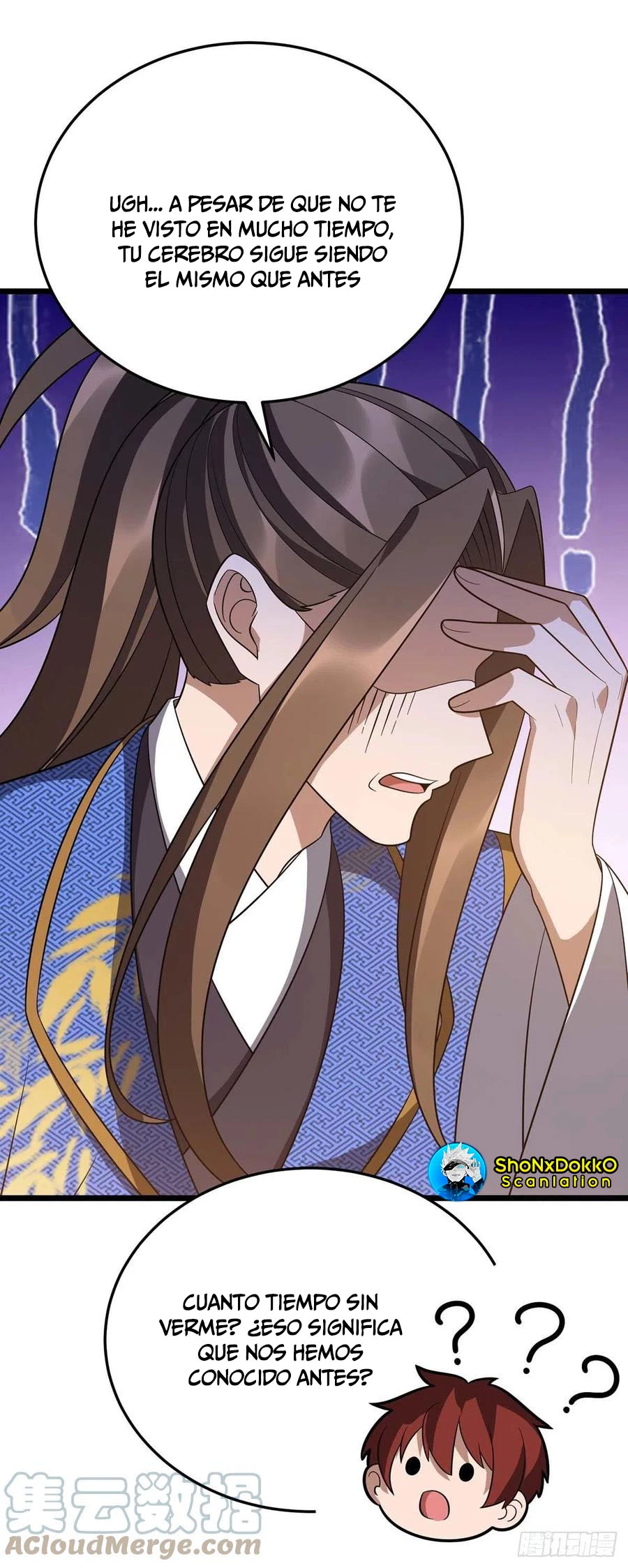 Dominate The Three Realms > Capitulo 223 > Page 201