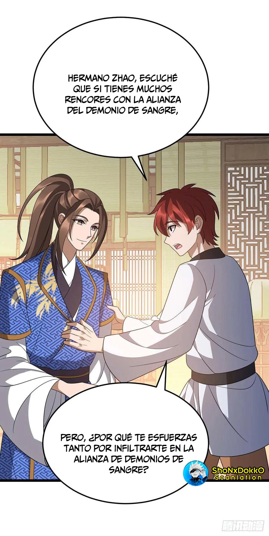 Dominate The Three Realms > Capitulo 223 > Page 301