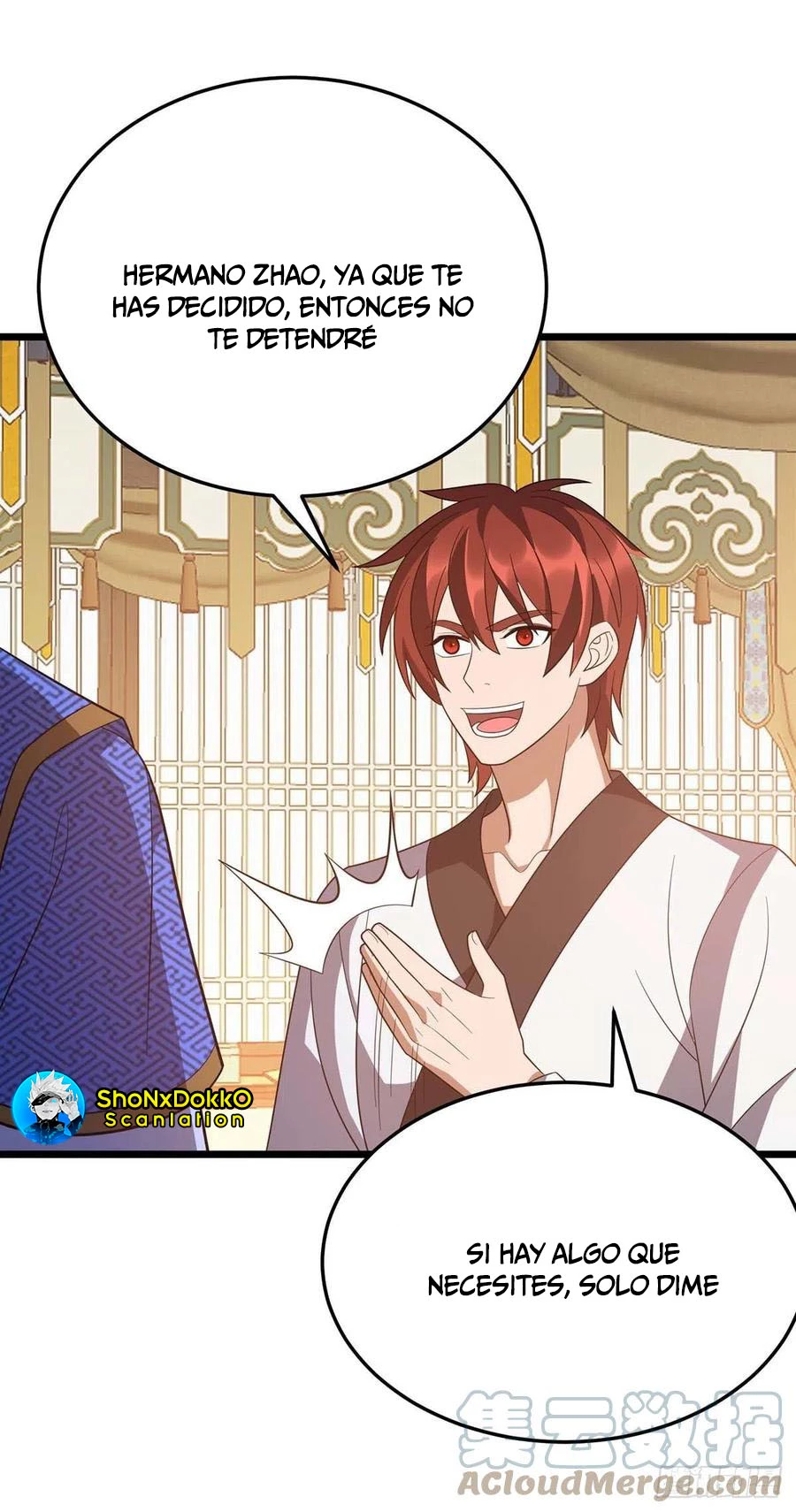 Dominate The Three Realms > Capitulo 224 > Page 51