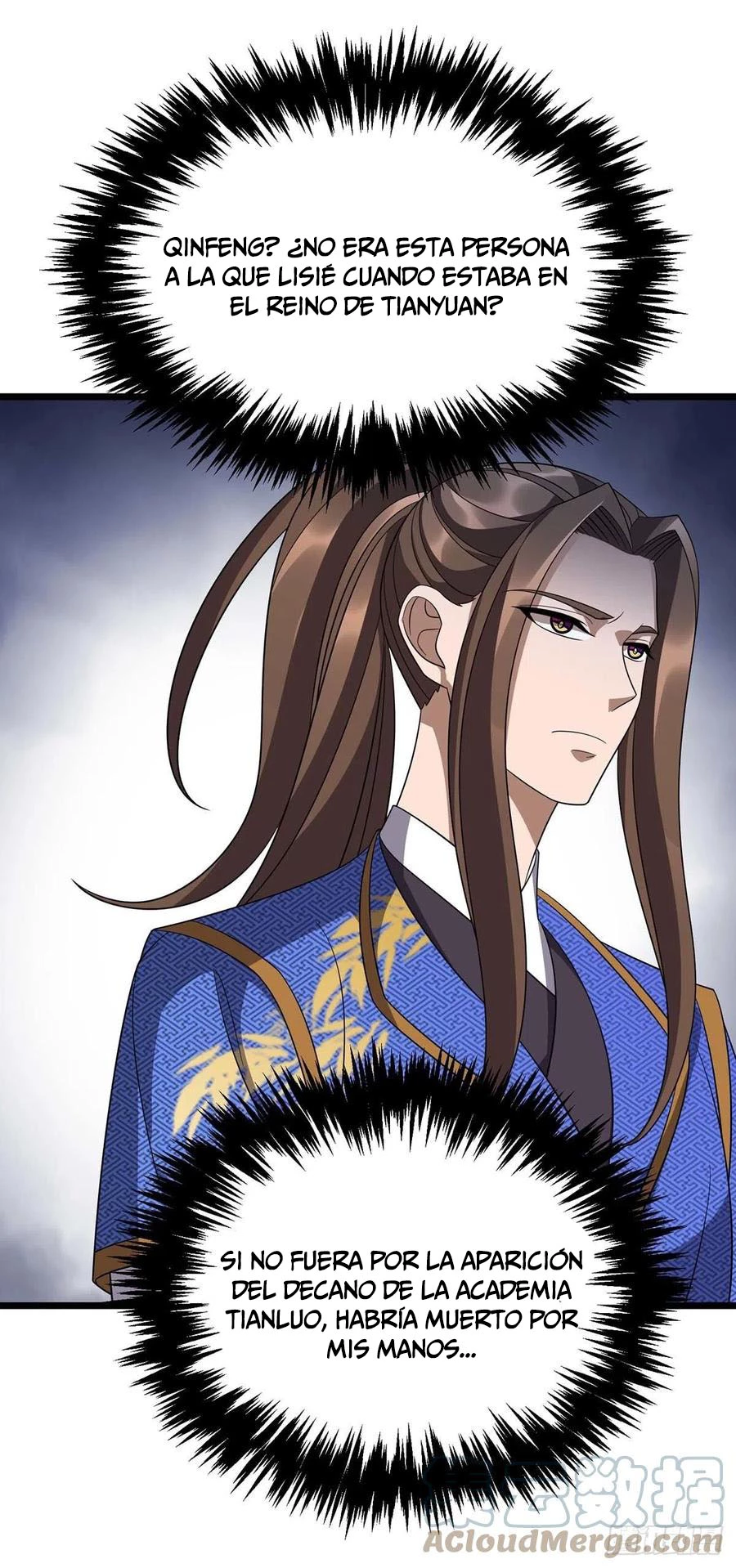 Dominate The Three Realms > Capitulo 224 > Page 251