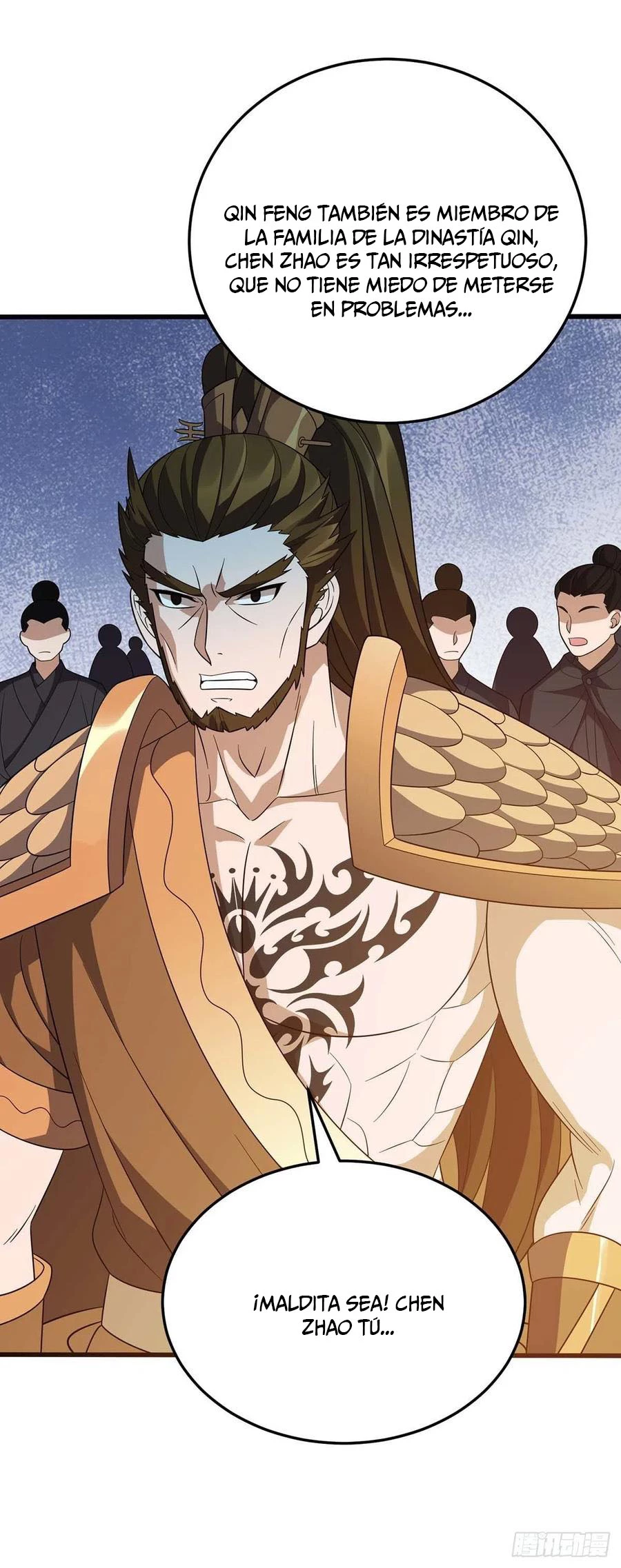 Dominate The Three Realms > Capitulo 225 > Page 51