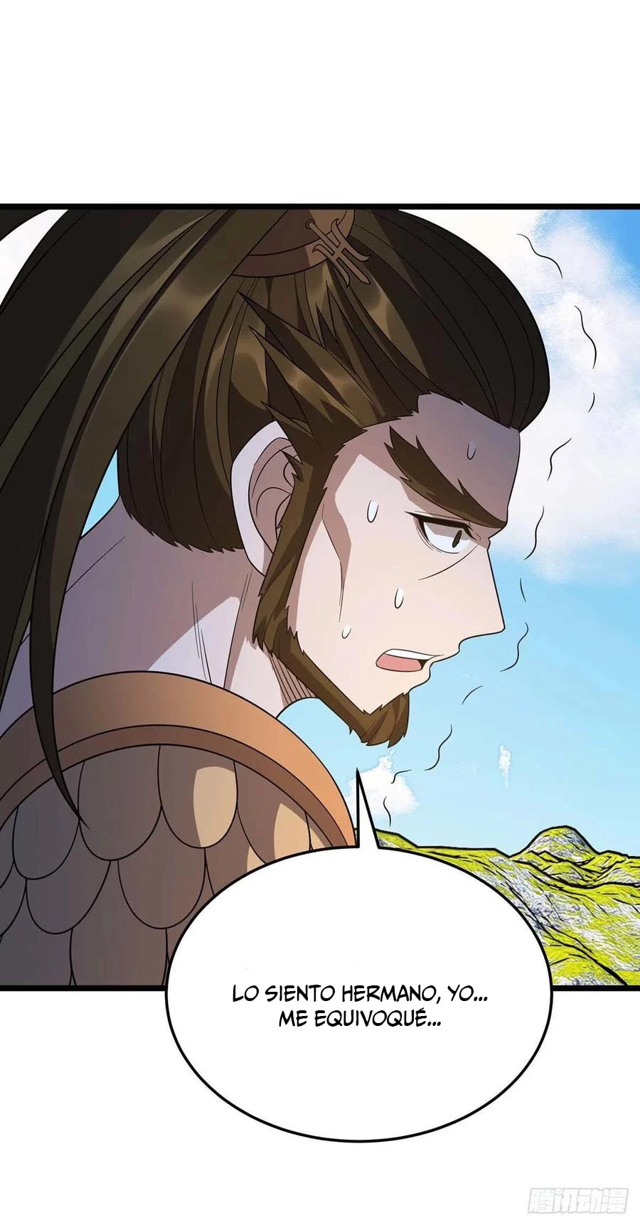 Dominate The Three Realms > Capitulo 225 > Page 131