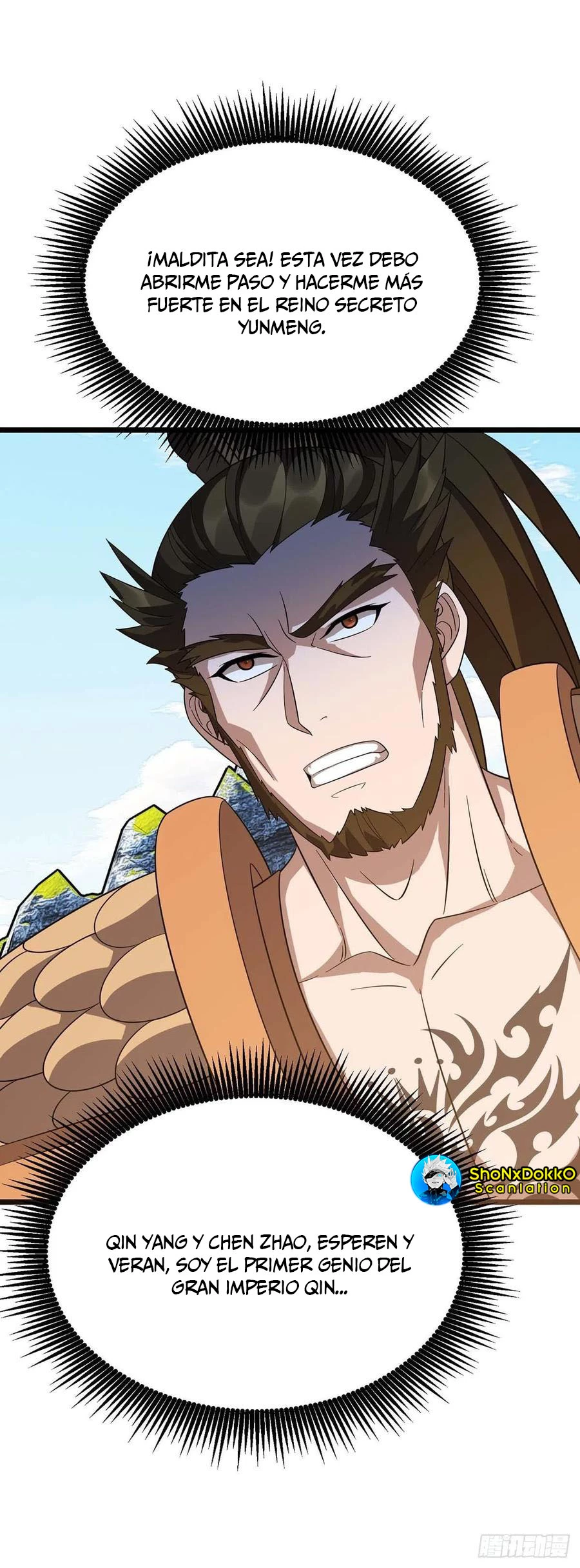 Dominate The Three Realms > Capitulo 225 > Page 151